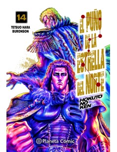 El puno de la Estrella del Norte Hokuto No Ken nº 14 18